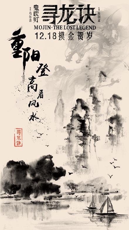 密苏里大学 Science and technology diploma
